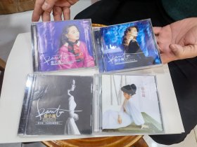 金光灿烂经典全集.香港夜莺：徐小凤（一生最爱金曲精选.四碟装）共4盘合让