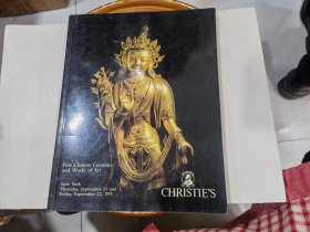 纽约佳士得 1995年9月 中国重要艺术品&瓷器专场