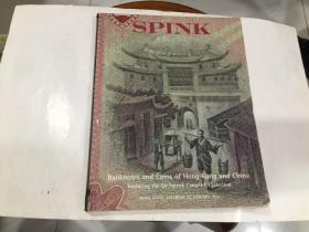 SPINK斯宾克2011年 拍卖会 股票及债券，.中国纸币及钱币