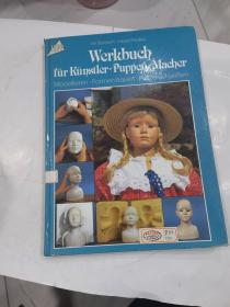 werkbuch fur kunstler-puppen-macher   英文版