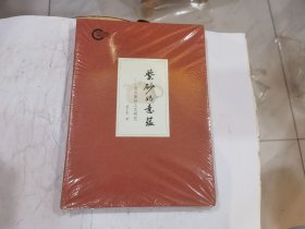 紫砂的意蕴 宜兴紫砂工艺研究