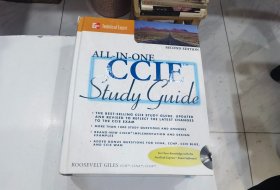 CCIE LAB Study Guide