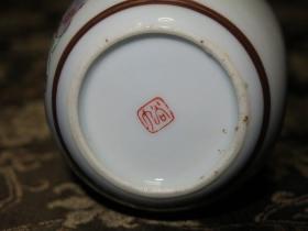 中国现货！土豪旧藏首次面市—九谷烧金彩色手绘春画酒壶