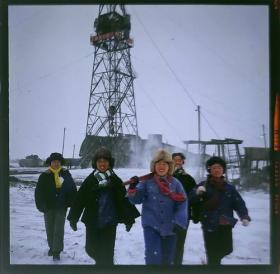 1970年代吉林油田女工（反转片）