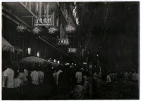 1980年代长春饭店门前元宵节夜景（老照片）