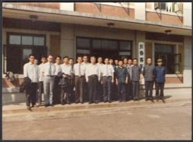 1980年代长春客车工厂欢迎日本代表团合影（老照片）