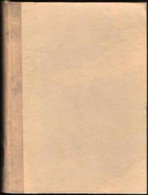 文物参考资料 1954（2-6期、7-12期合订本）