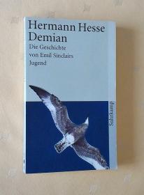 Hermann Hesse 赫尔曼 黑塞  德米安  Demian