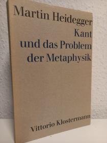 康德与形而上学问题  Kant und das Problem der Metaphysik  康德与形而上学疑难.