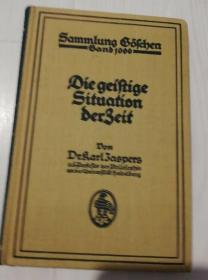 时代的精神状况 Die geistige Situation der Zeit   (现时代的人)