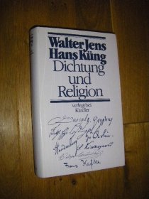 诗与宗教  Dichtung und Religion. Pascal, Gryphius, Lessing, Hölderlin, Novalis, Kierkegaard, Dostojewski, Kafka.