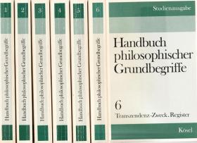 哲学基本概念手册 Handbuch philosophischer Grundbegriffe. Bände 1 bis 6.  哲学概念词典 全6册