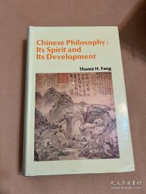 中国哲学 精神及其发展  Chinese philosophy, its spirit and its development  . 英文版