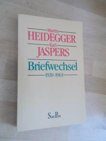 海德格尔与雅斯贝尔斯往复书简 Heidegger-Jaspers Briefwechsel 1920-1963