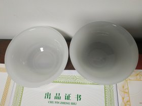对碗、标价非卖价、有意者留言！