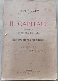 【现货即发】1893年马克思著作 《Il Capitale. Estratti di Paolo Lafargue con introduzione critica di Vilfredo Pareto e replica di Paolo Lafargue》法语版