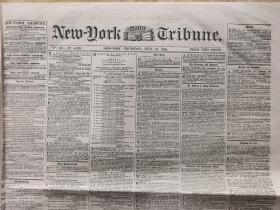 1855年07月12日《纽约每日论坛报》上有马克思的文章