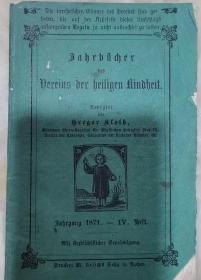 【现货即发】1871年《Jahrbudjer bes der heiligen rinqheit》第四卷