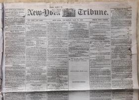 1859年5月12日《纽约每日论坛报》上有马克思的文章