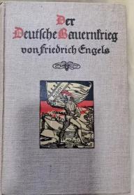 1908年恩格斯《Der Deutiche Bauerntrieg》