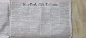 1854年7月10日《纽约每日论坛报》有马克思署名文章