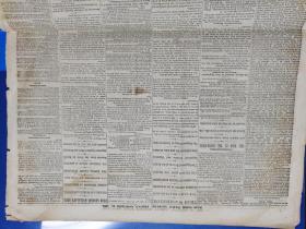 全球首发/全球孤品，1862年《纽约每日论坛报》上载有马克思的文章