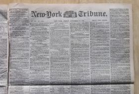 1855年11月16日《纽约每日论坛报》上有马克思的文章