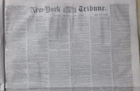1853年4月27日《纽约每日论坛报》有马克思署名文章