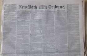 1853年5月3日《纽约每日论坛报》有马克思署名文章