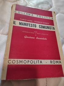 现货，1944年意大利文，《共产党宣言》，平装
