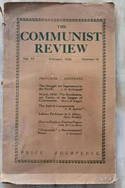 1926年《The COMMUNIST REVIEW 》有马恩著作