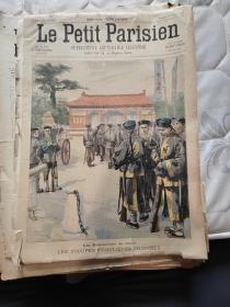 现货，法文中国题材的报纸，含中国版画，法国小报、事情报，等等，时间为1850——1911年，4开或2开（23）