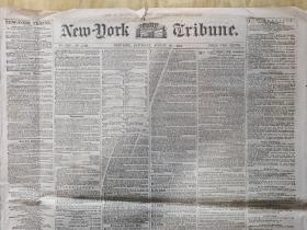 1854年8月19日《纽约每日论坛报》上有马克思的文章