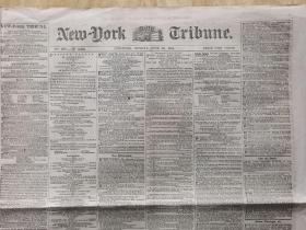 1854年06月26日《纽约每日论坛报》上有马克思的文章