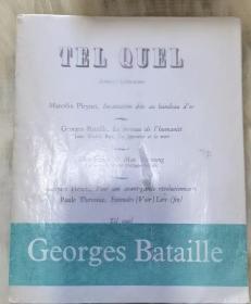 1970年 《Tel QUEL》Beorges Bataille