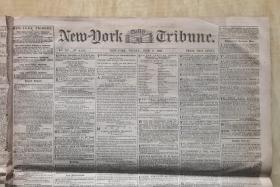 1855年1月8日《纽约每日论坛报》上有马克思的文章