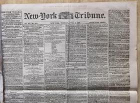 1856年1月12日《纽约每日论坛报》上有马克思的文章