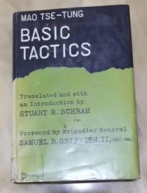 【现货即发】1966年精装带书衣《Basic Tactics》