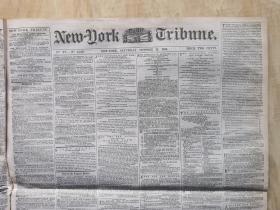 1855年10月13日《纽约每日论坛报》上有马克思的文章
