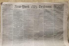 1853年06月25日《纽约每日论坛报》上有马克思的文章