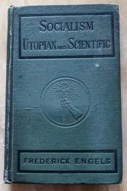 1910年《社会主义思想从乌托邦到科学的发展》