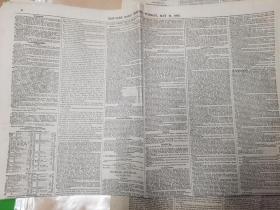 1853年5月17日《纽约每日论坛报》有马克思署名的文章