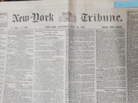 1853年5月14日《纽约每日论坛报》有马克思署名的文章