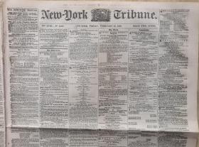 1859年02月18日《纽约每日论坛报》上有马克思的文章