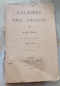 【现货即发】1899年马克思著作 《工资、价格和利润》法语版