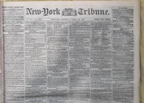 1855年03月24日《纽约每日论坛报》上有马克思的文章