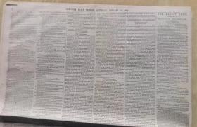 1854年1月28日《纽约每日论坛报》上有马克思的文章