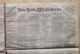1855年7月21日《纽约每日论坛报》上有马克思的文章