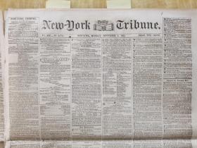 1854年9月04日《纽约每日论坛报》有马克思署名文章以及恩格斯文章