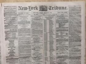 1859年03月25日《纽约每日论坛报》上有马克思的文章